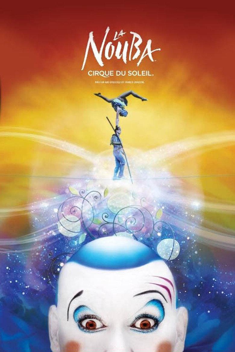 太阳马戏团:梦幻嘉年华