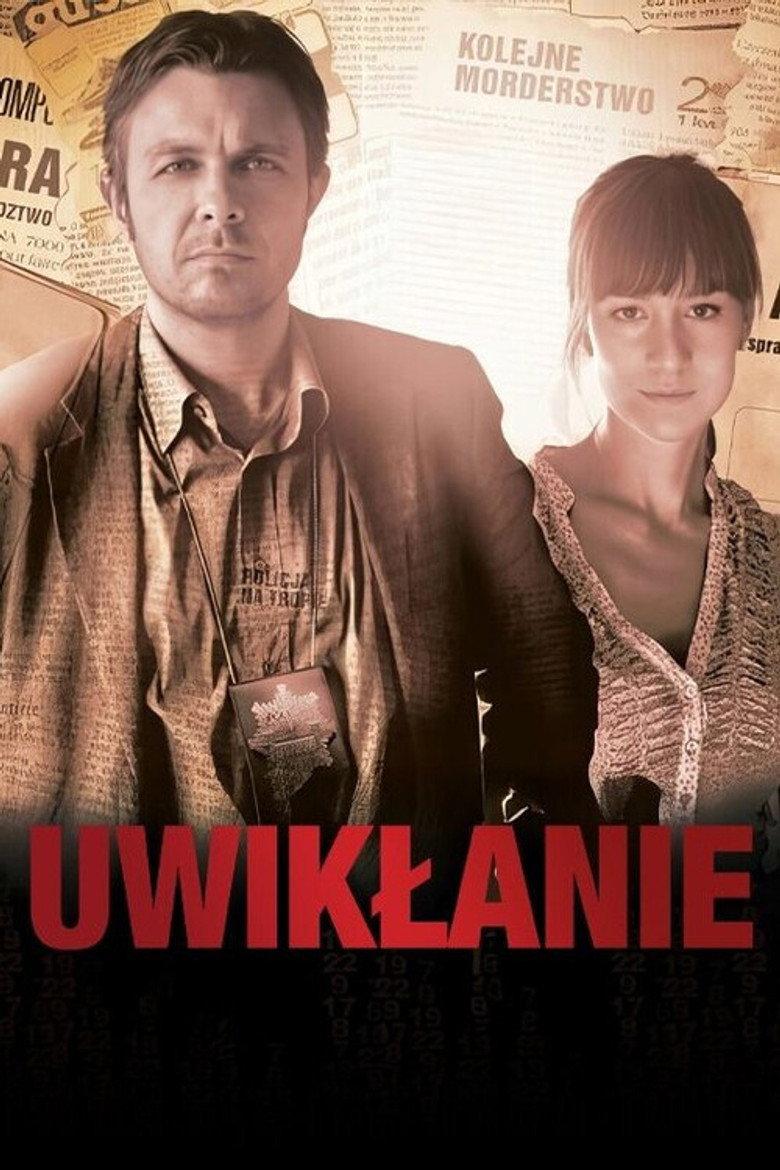 Uwikłanie