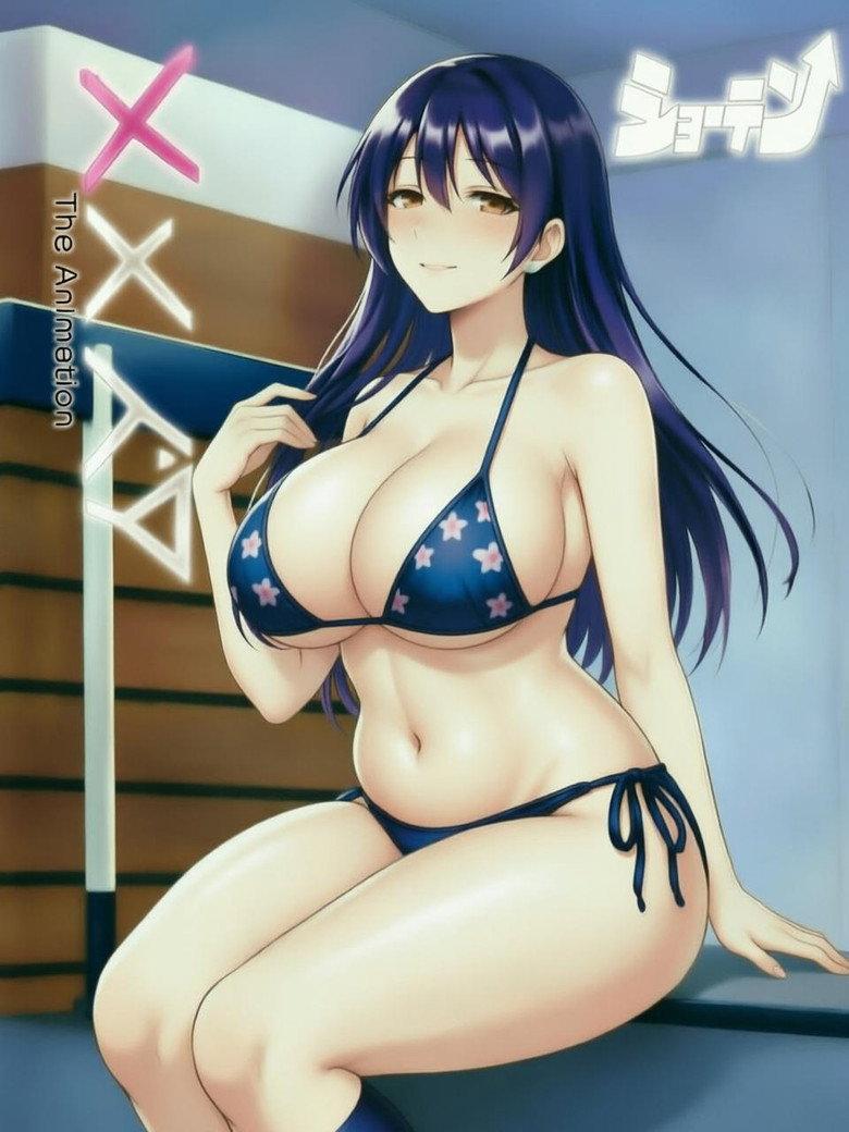 性奴男友 The Animation