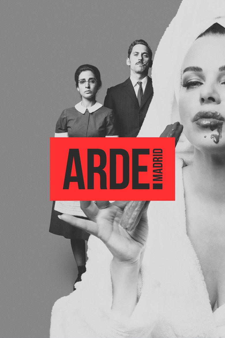 燃呀马德里