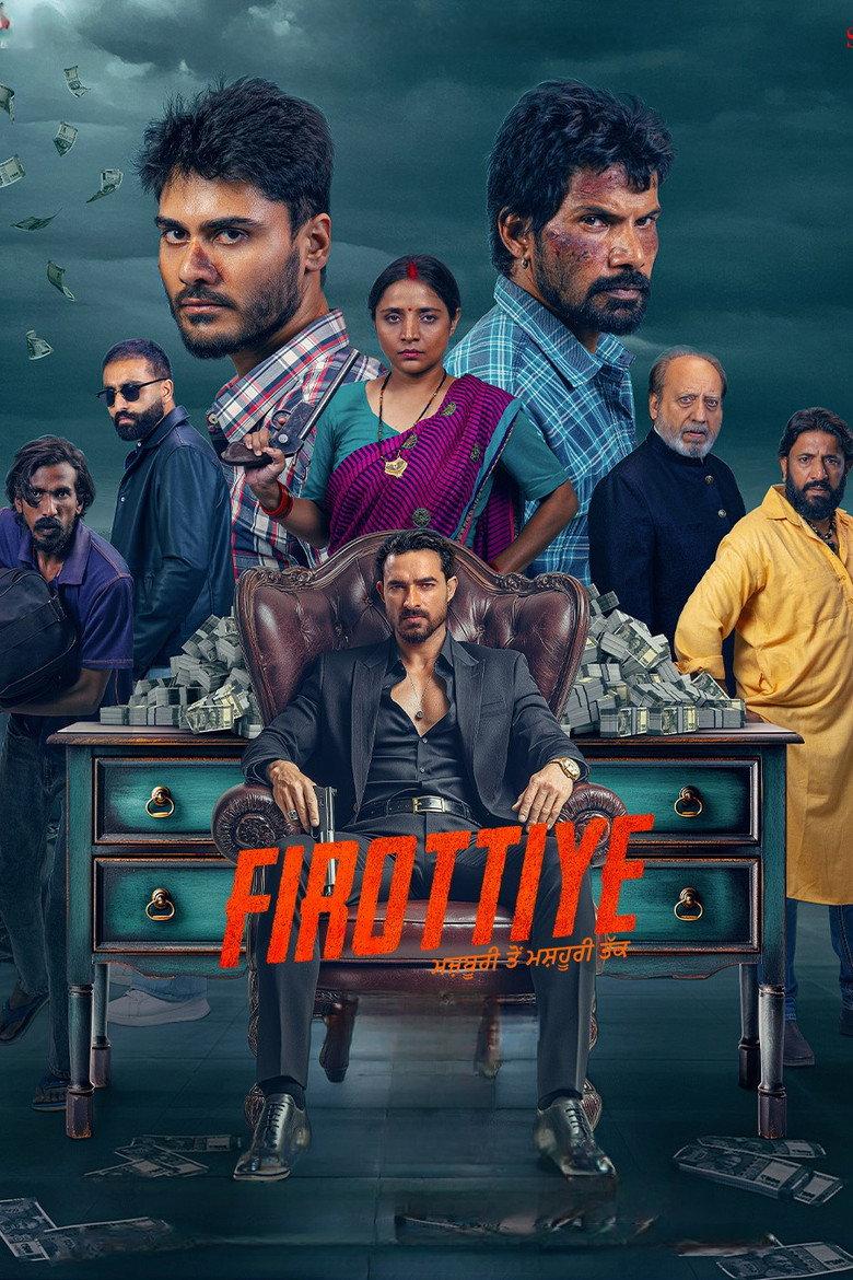 Firottiye