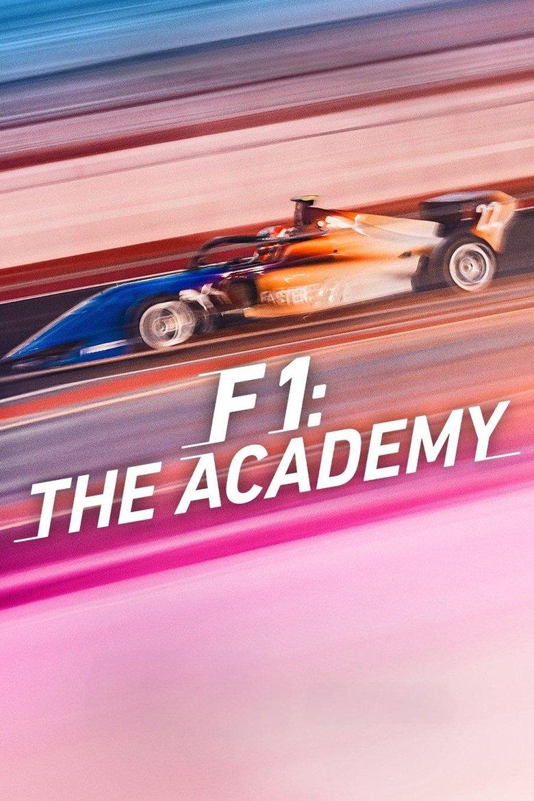F1 Academy：全女性车手赛事