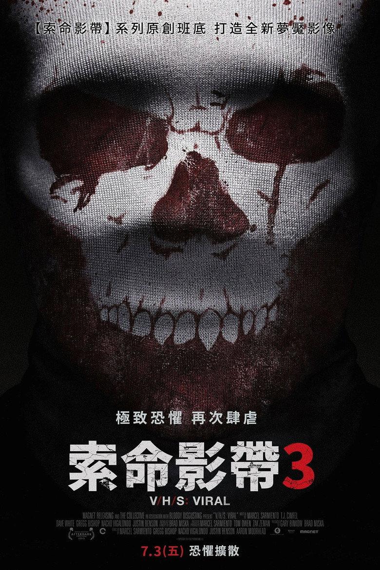致命录像带3:病毒
