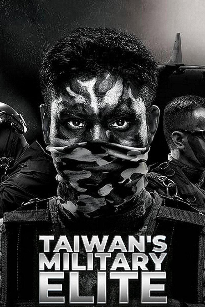 Taiwan's Military Elite
