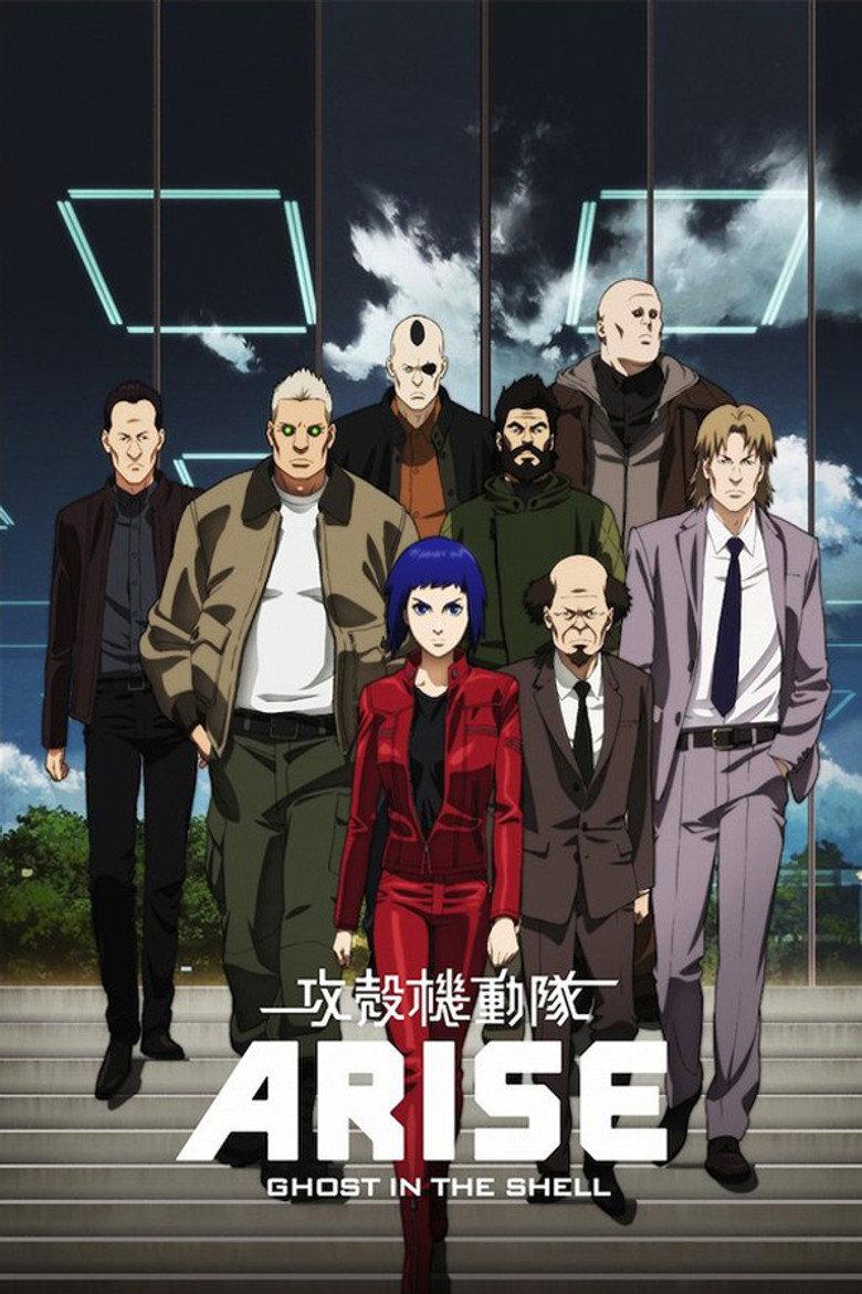 攻壳机动队:AAA