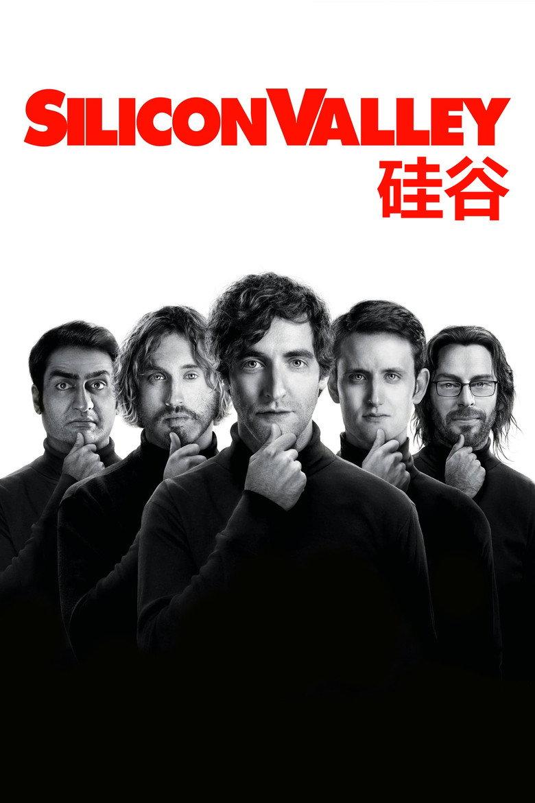 硅谷