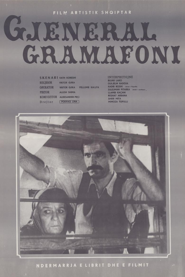 Gjeneral Gramafoni