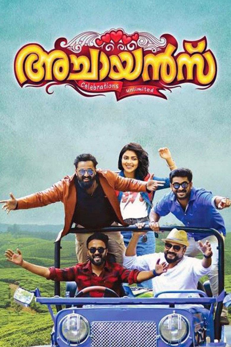 അച്ചായന്സ്