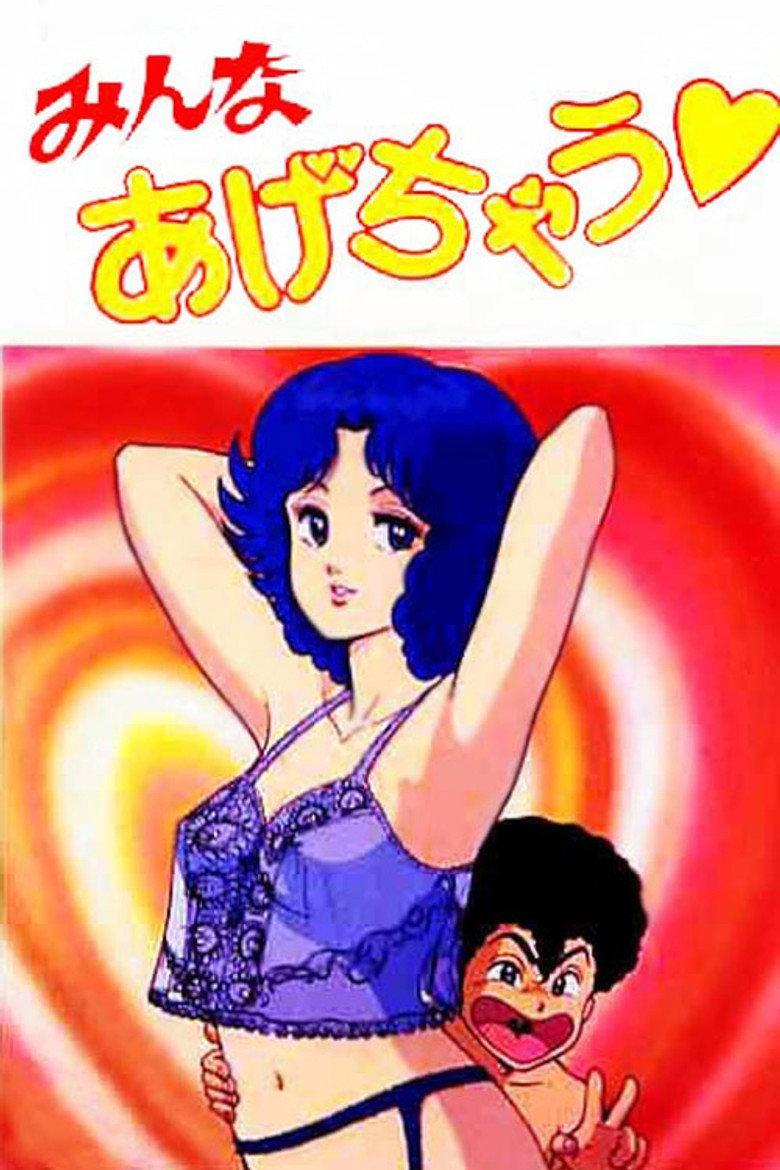 桃花情人