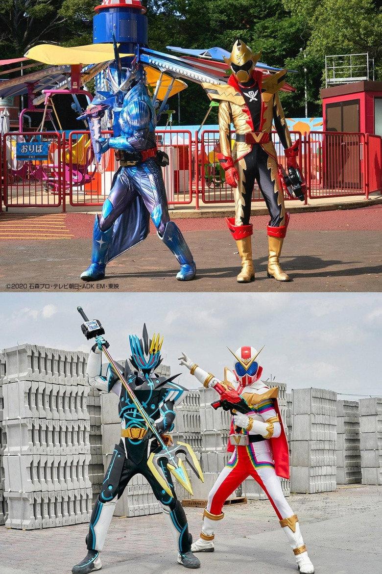 假面骑士Saber 电影公开纪念合体特别篇:界贼来了!相交的世界!