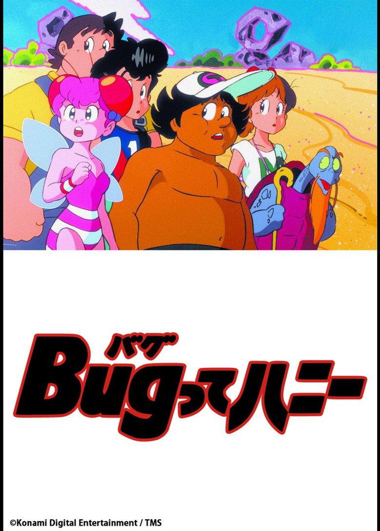 冒险岛