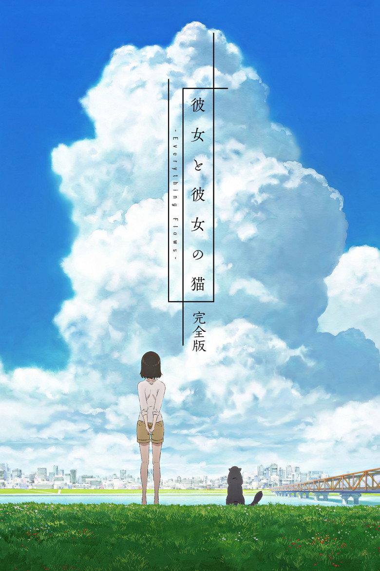她和她的猫