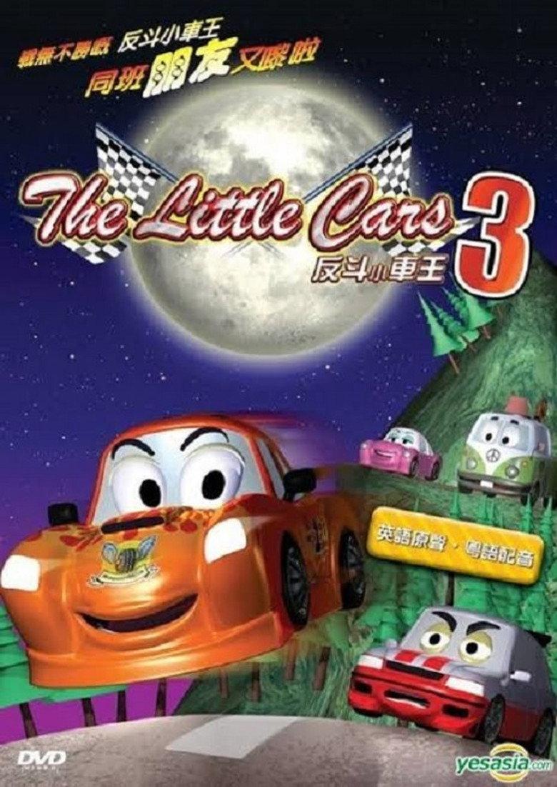Os Carrinhos 3: Velozes e Curiosos