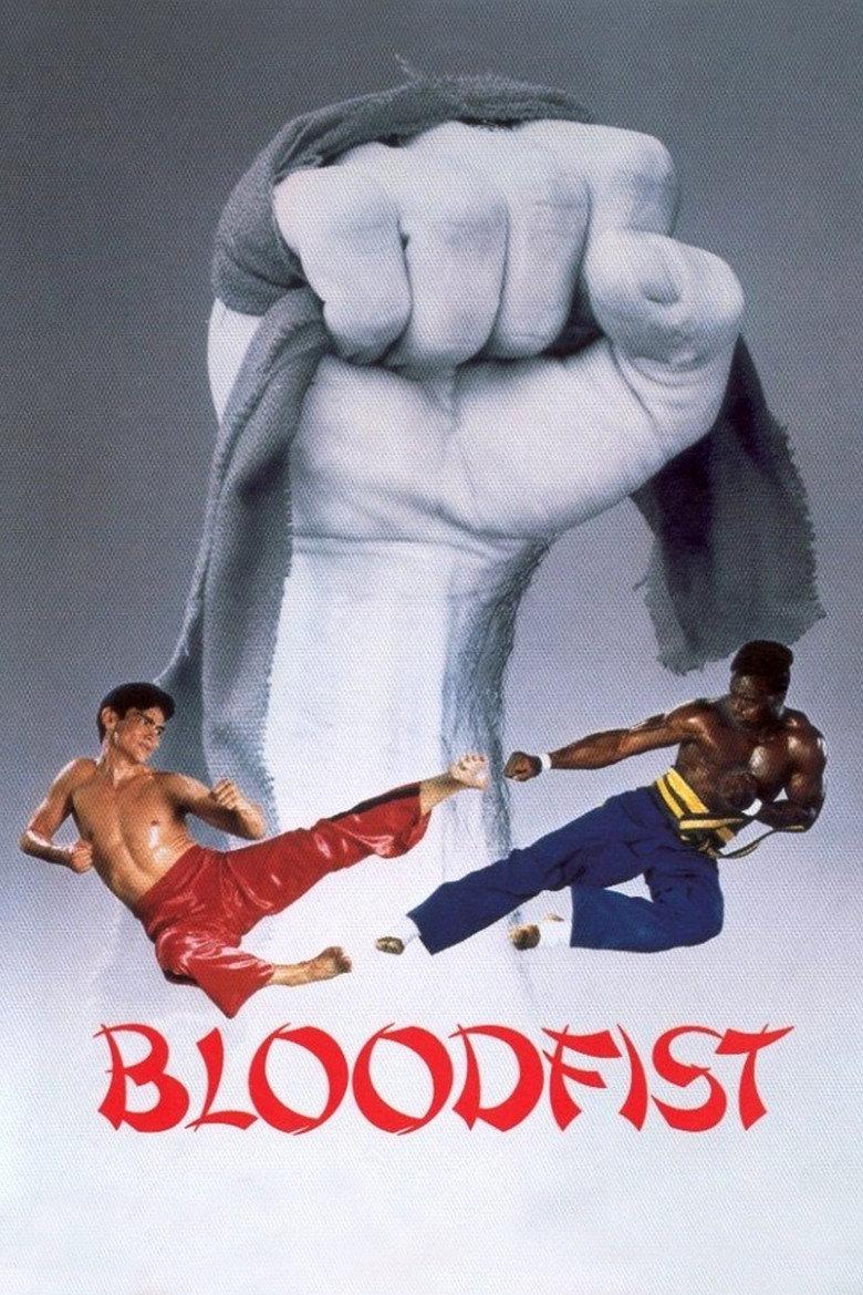 血拳