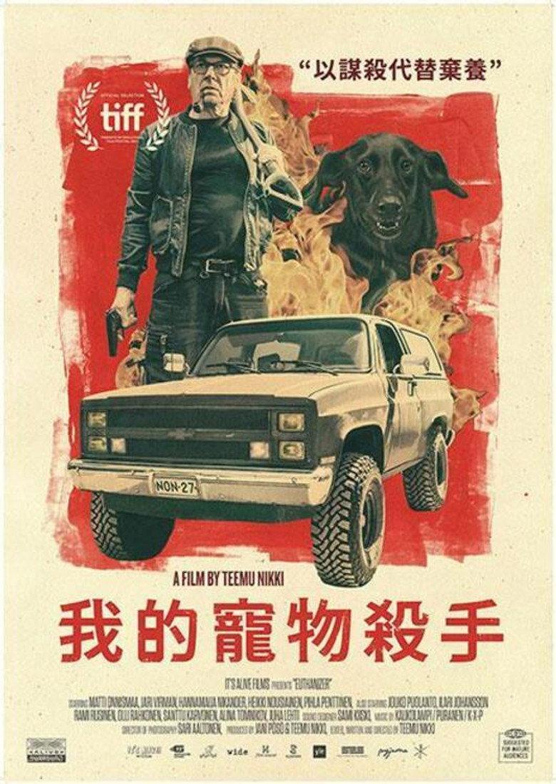 死于安乐