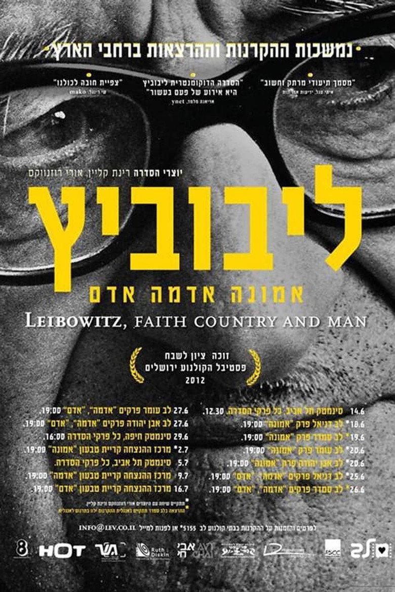 ליבוביץ': אמונה, אדמה, אדם