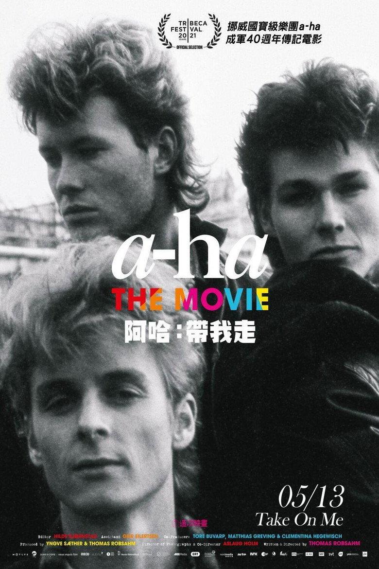 阿哈:带我走