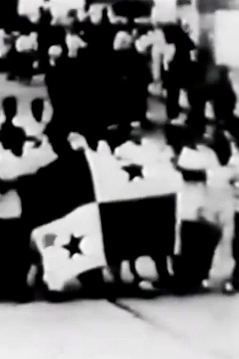 Canto a la patria que ahora nace