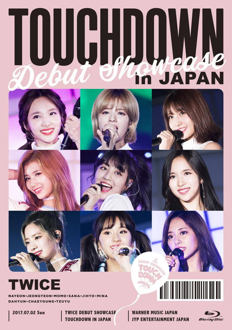 TWICE日本出道展示会《Touchdown in Japan》