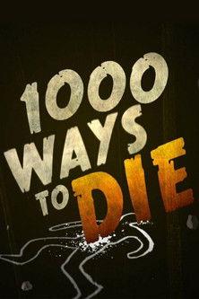 1000 种死法
