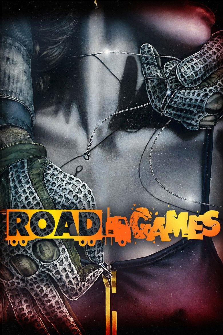 公路游戏