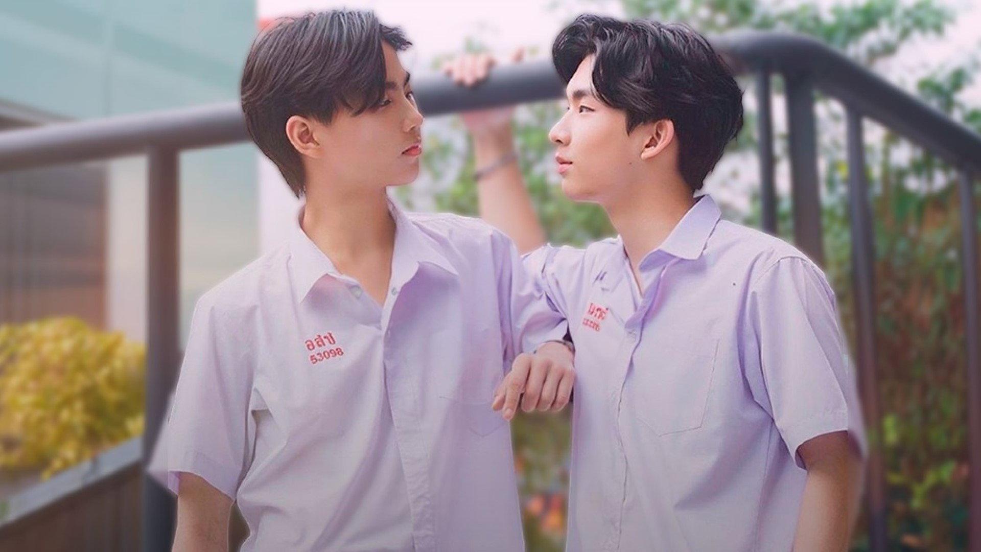 ตกลงใครชอบก่อน