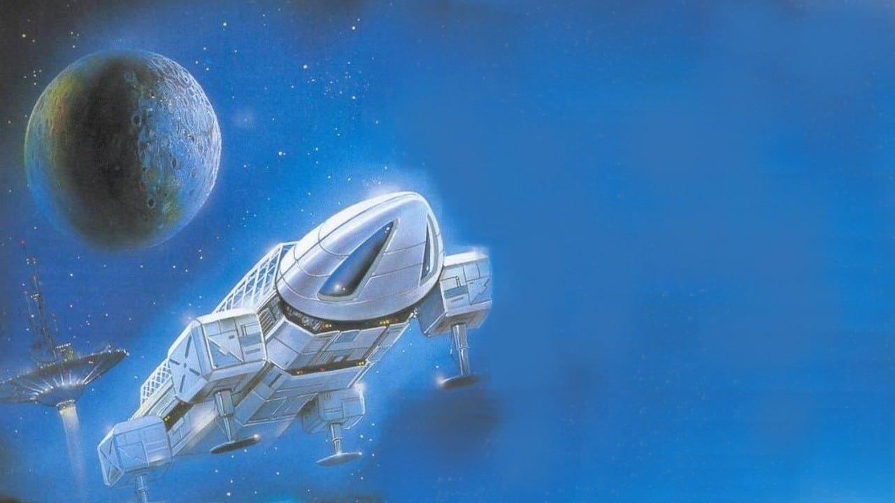 太空传奇:1999