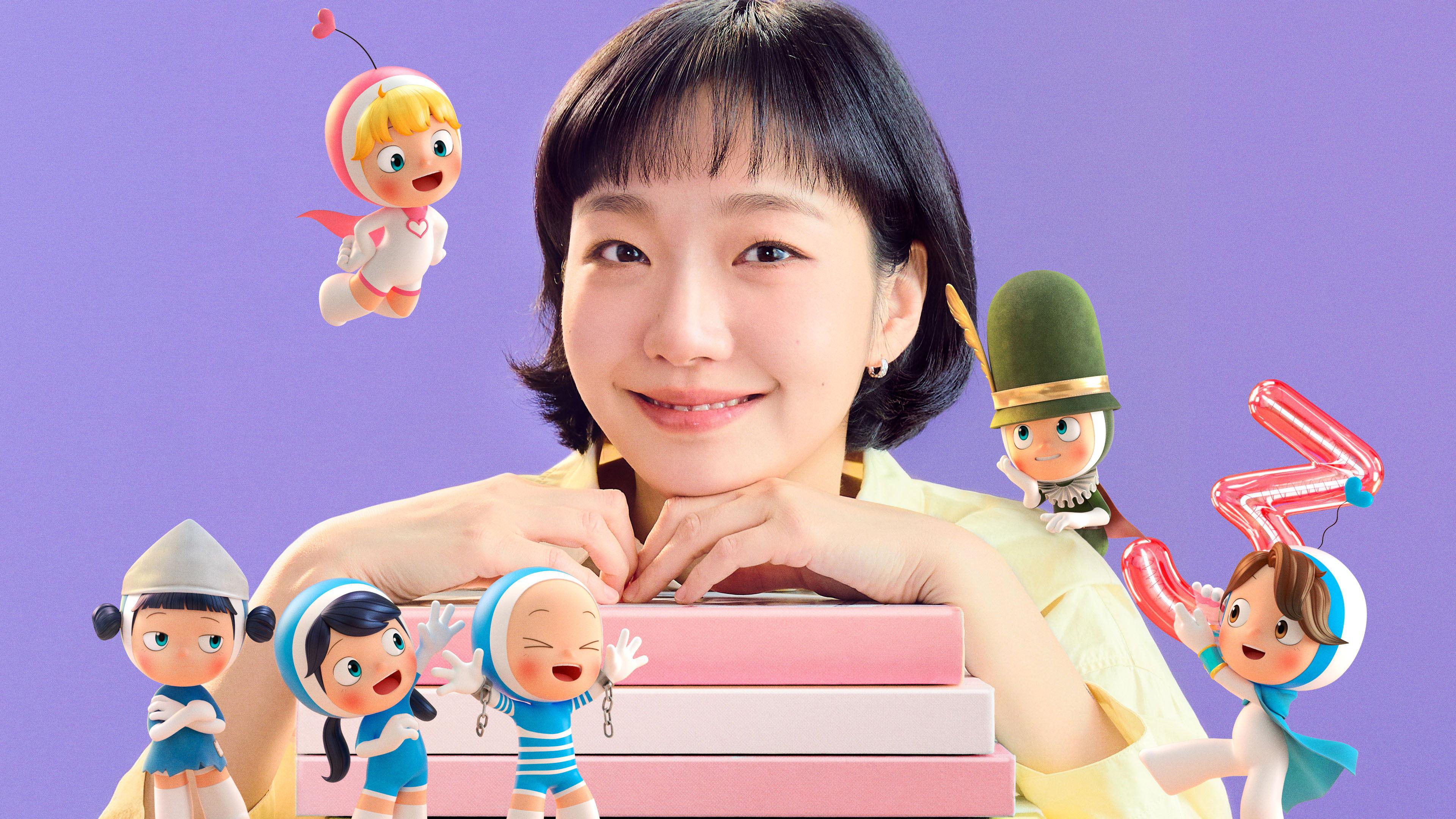 柔美的细胞小将