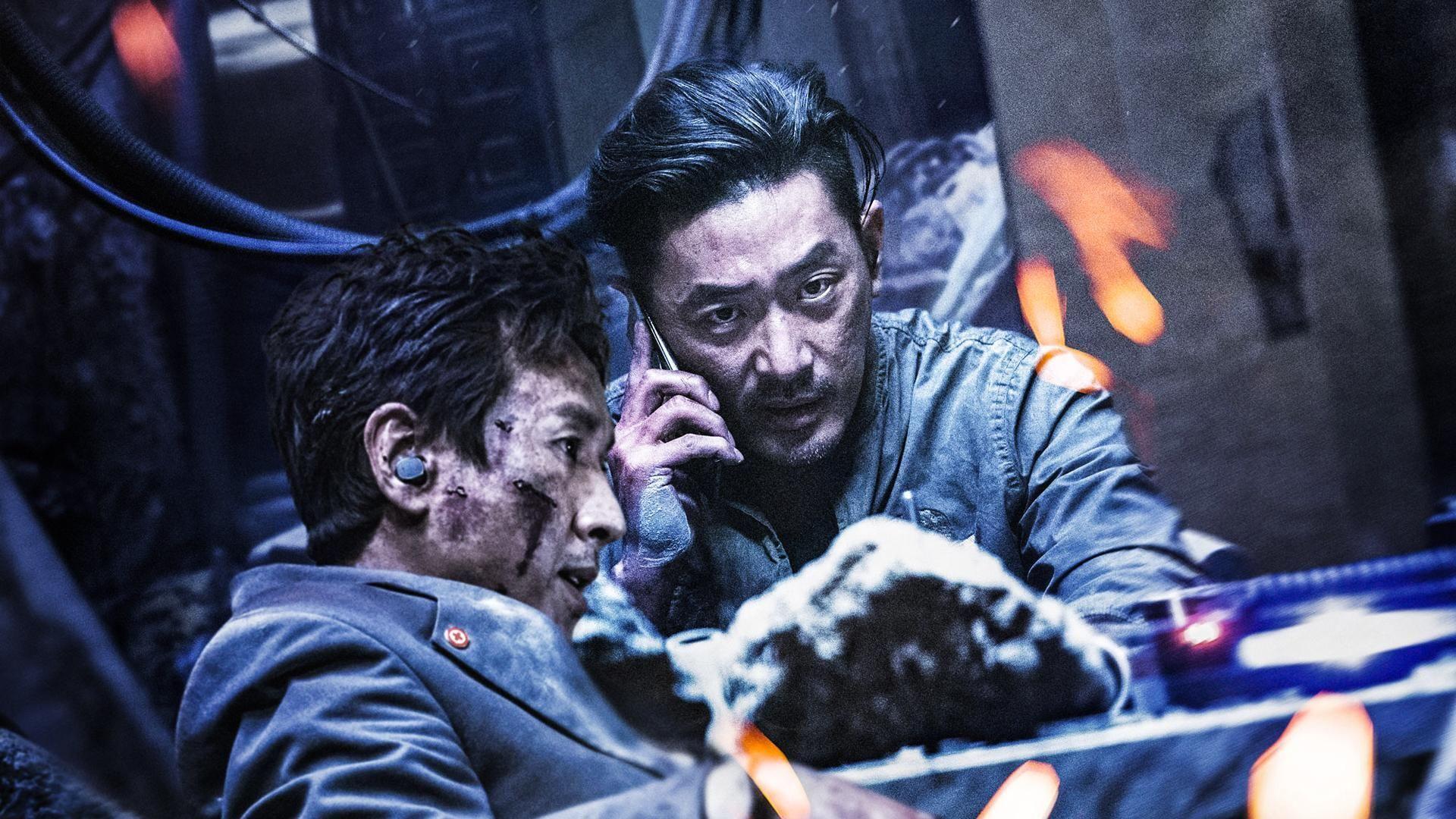 绝地隧战