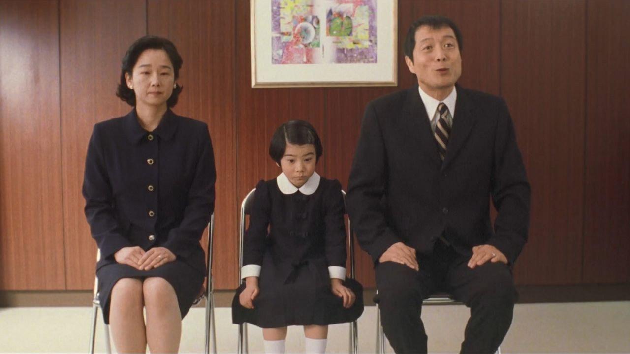 考试家族