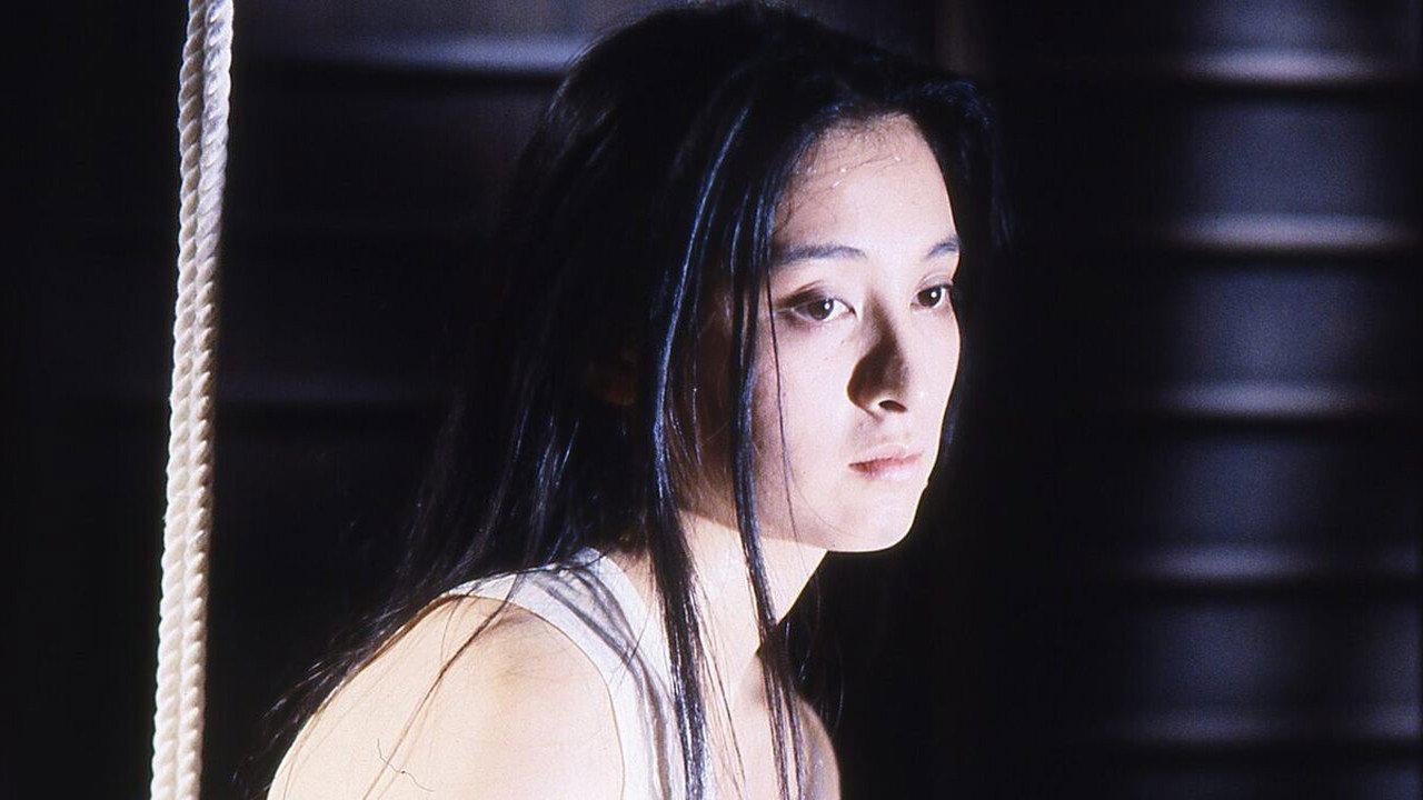 团鬼六:美女绳地狱