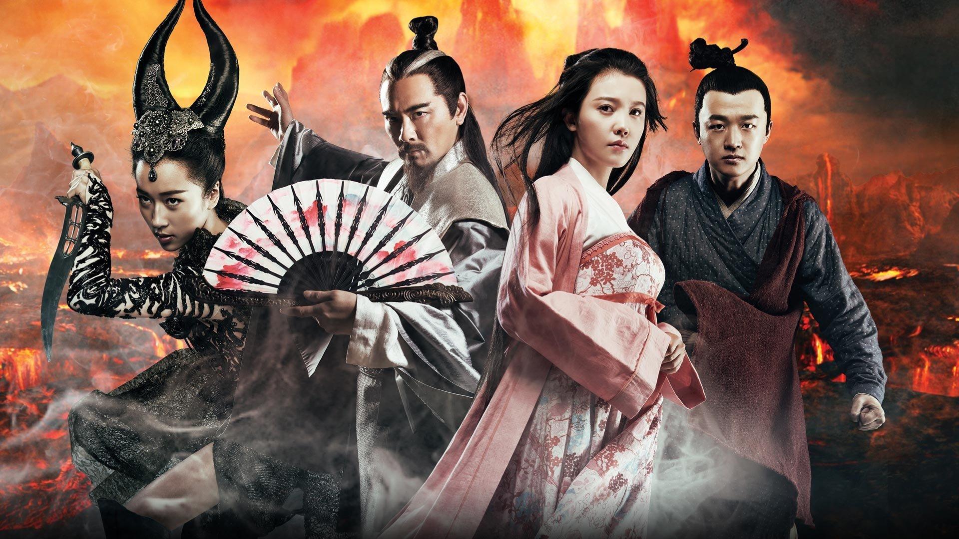 钟馗伏魔:雪妖魔灵