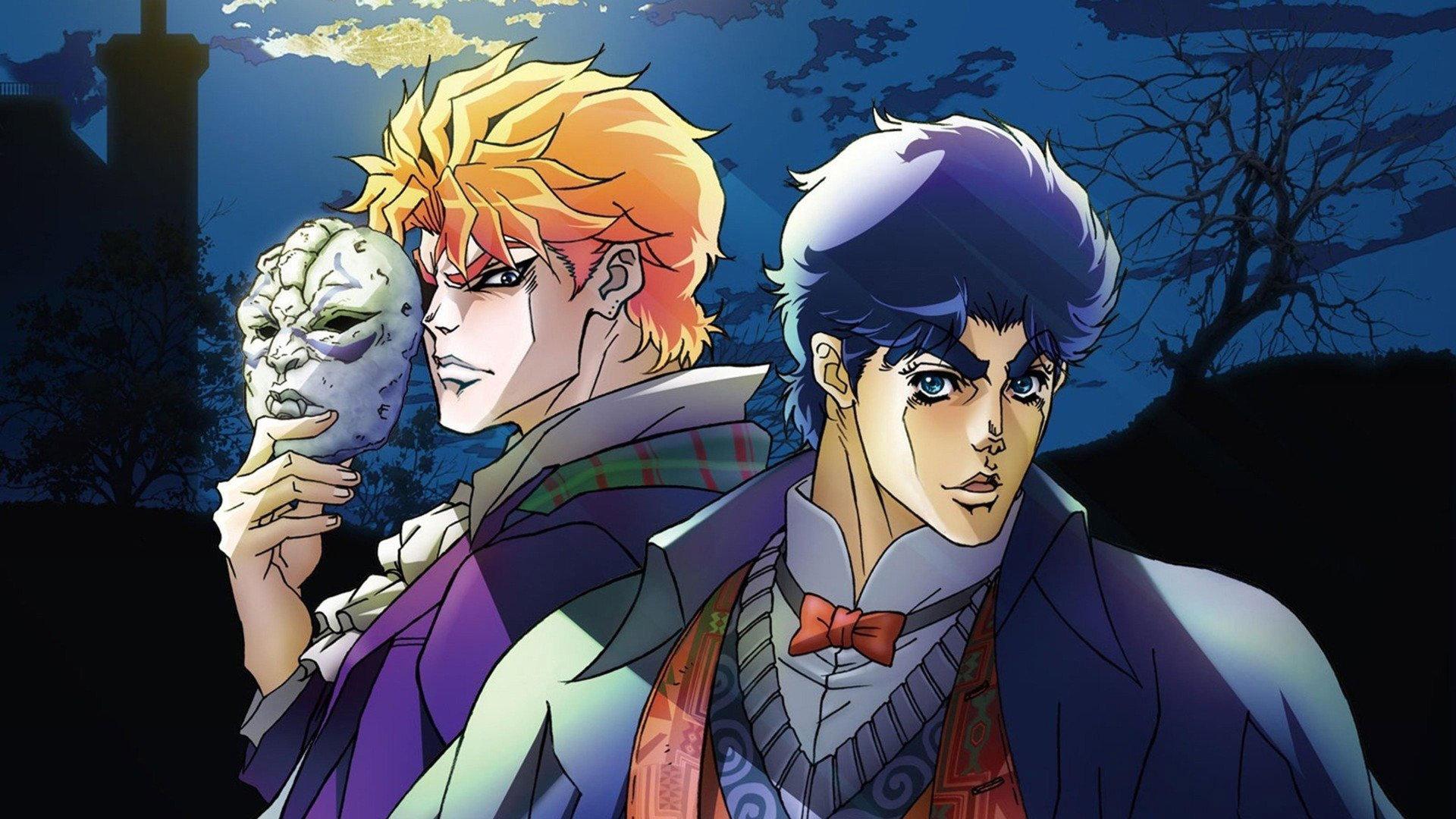 JOJO的奇妙冒险
