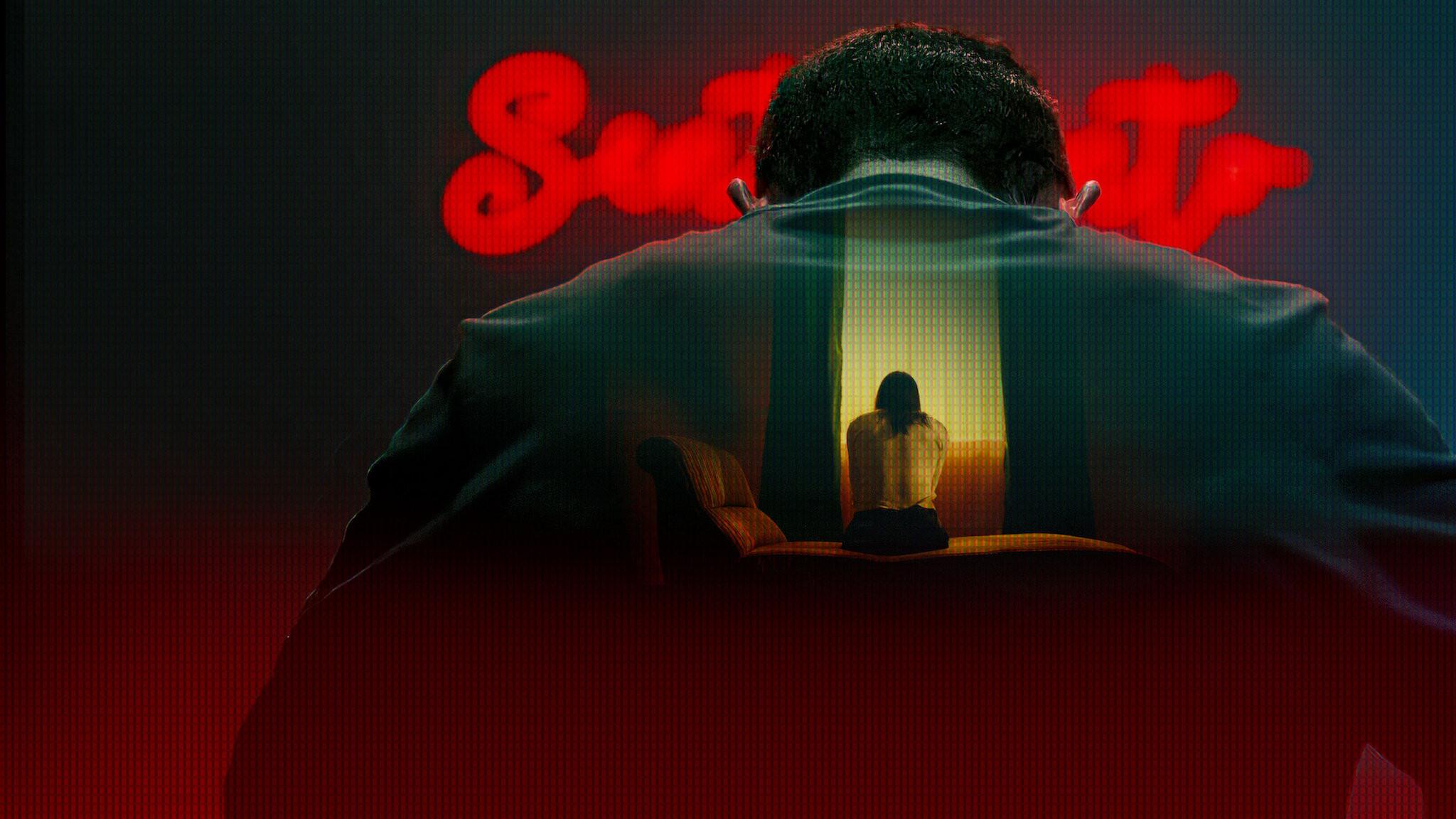 创业奇才堕落记:从亿万富豪到阶下囚