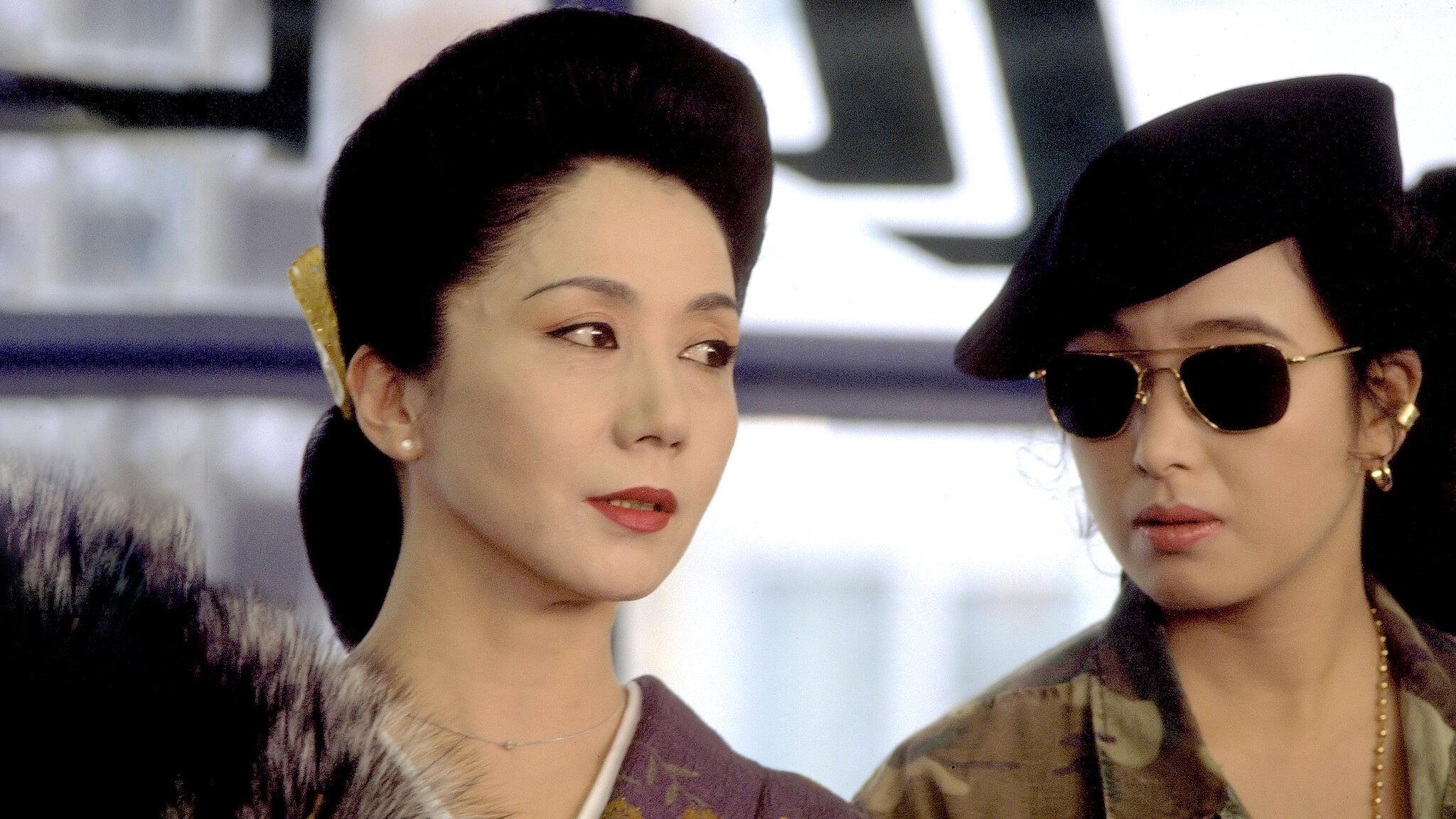 极道之妻:最后的战争