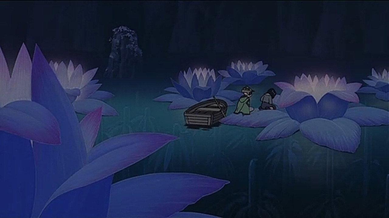 帕卢姆之树