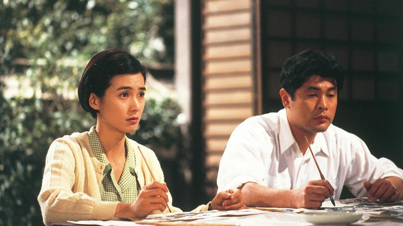 春天来吧