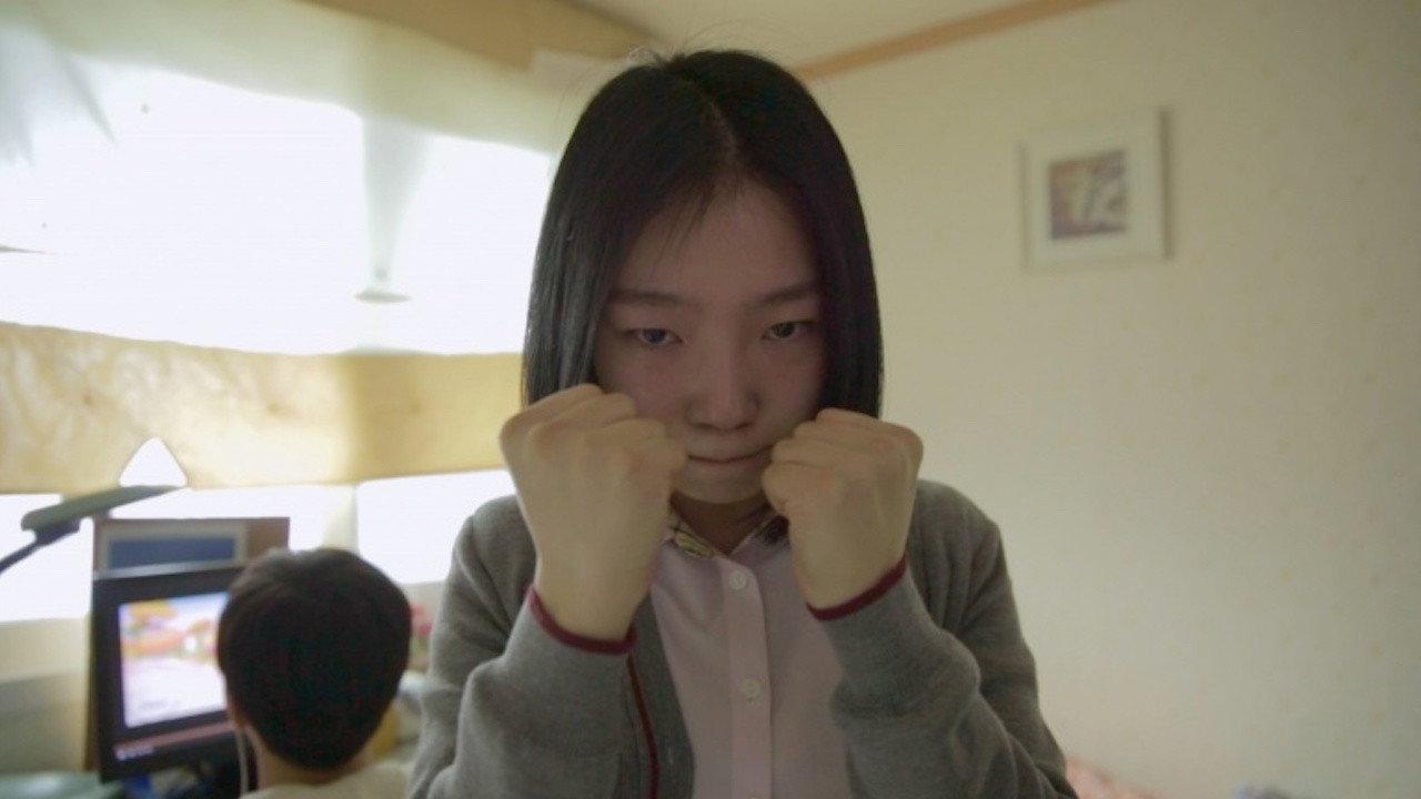 혜리