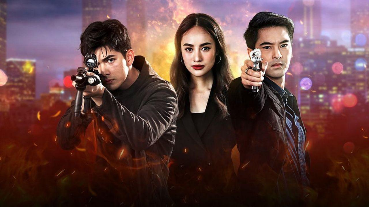 เผาขน