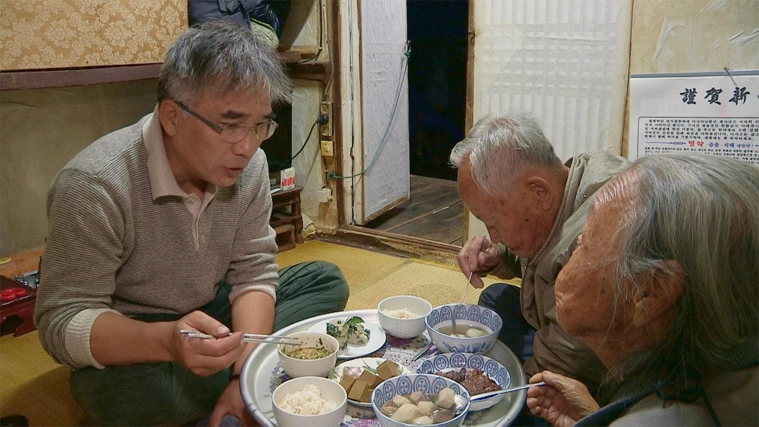 饭情