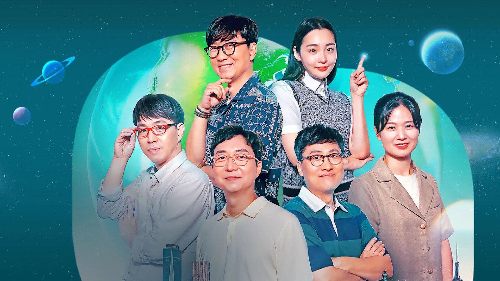 无用人类事实百科全书
