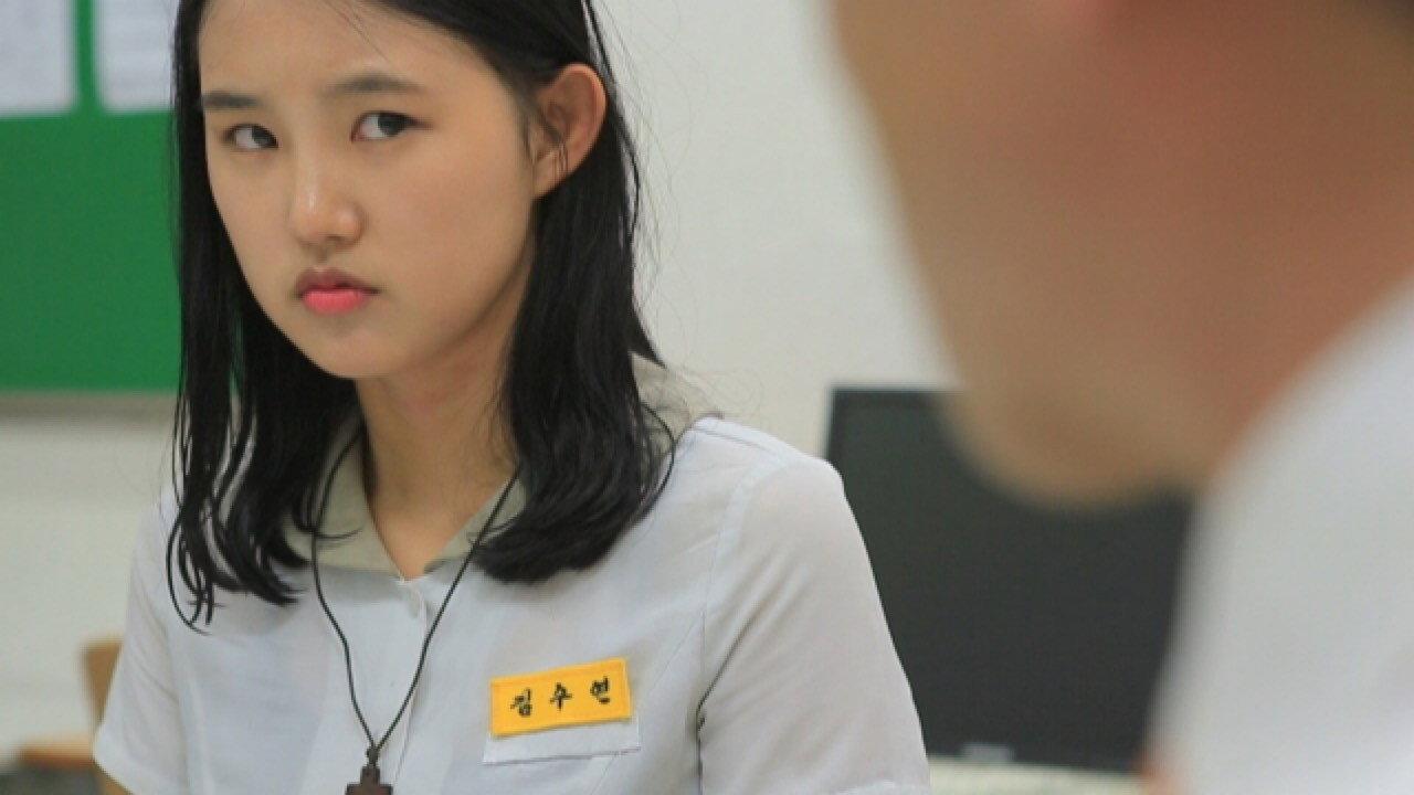 용서