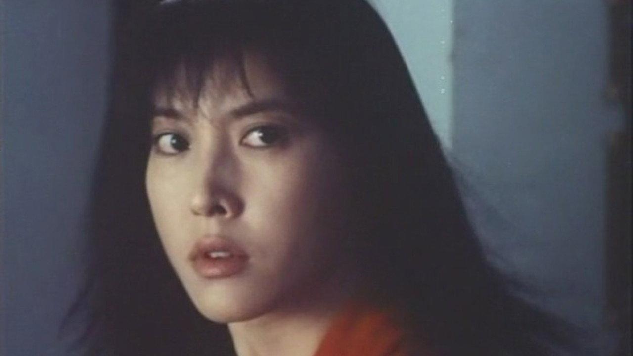 喂,搵边位?