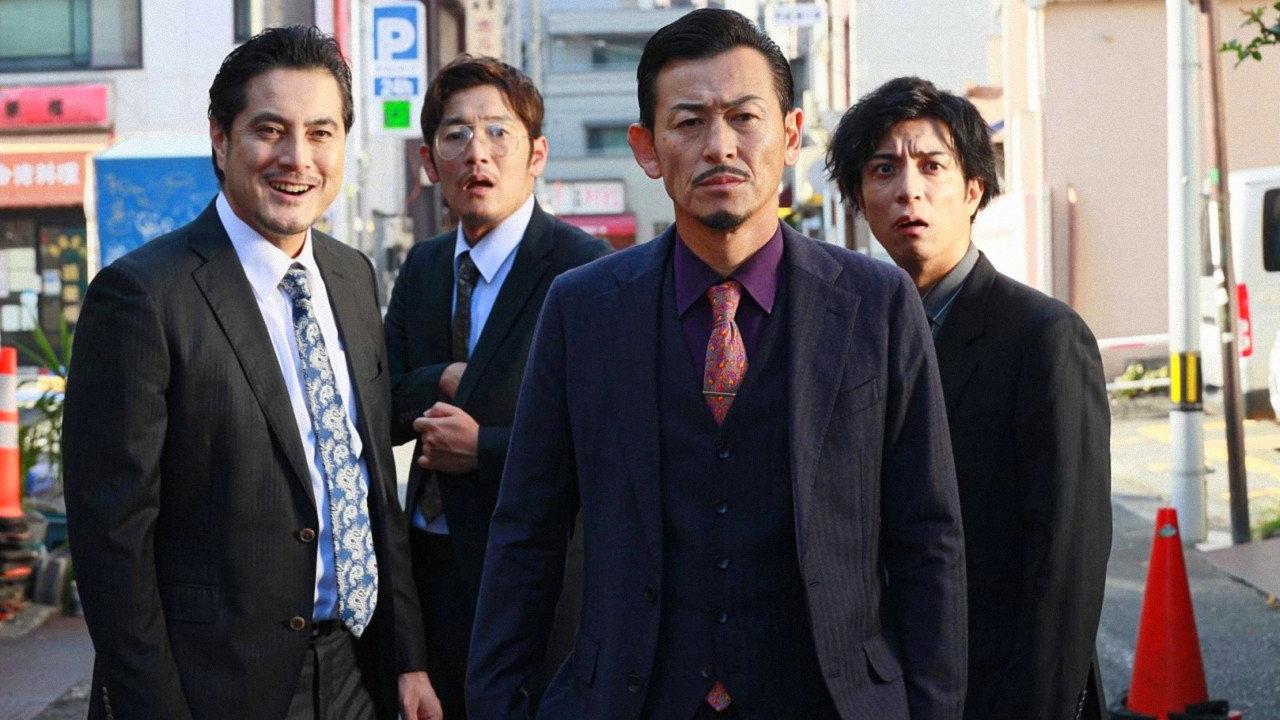 日本統一外伝 中島組 四国暴力金脈