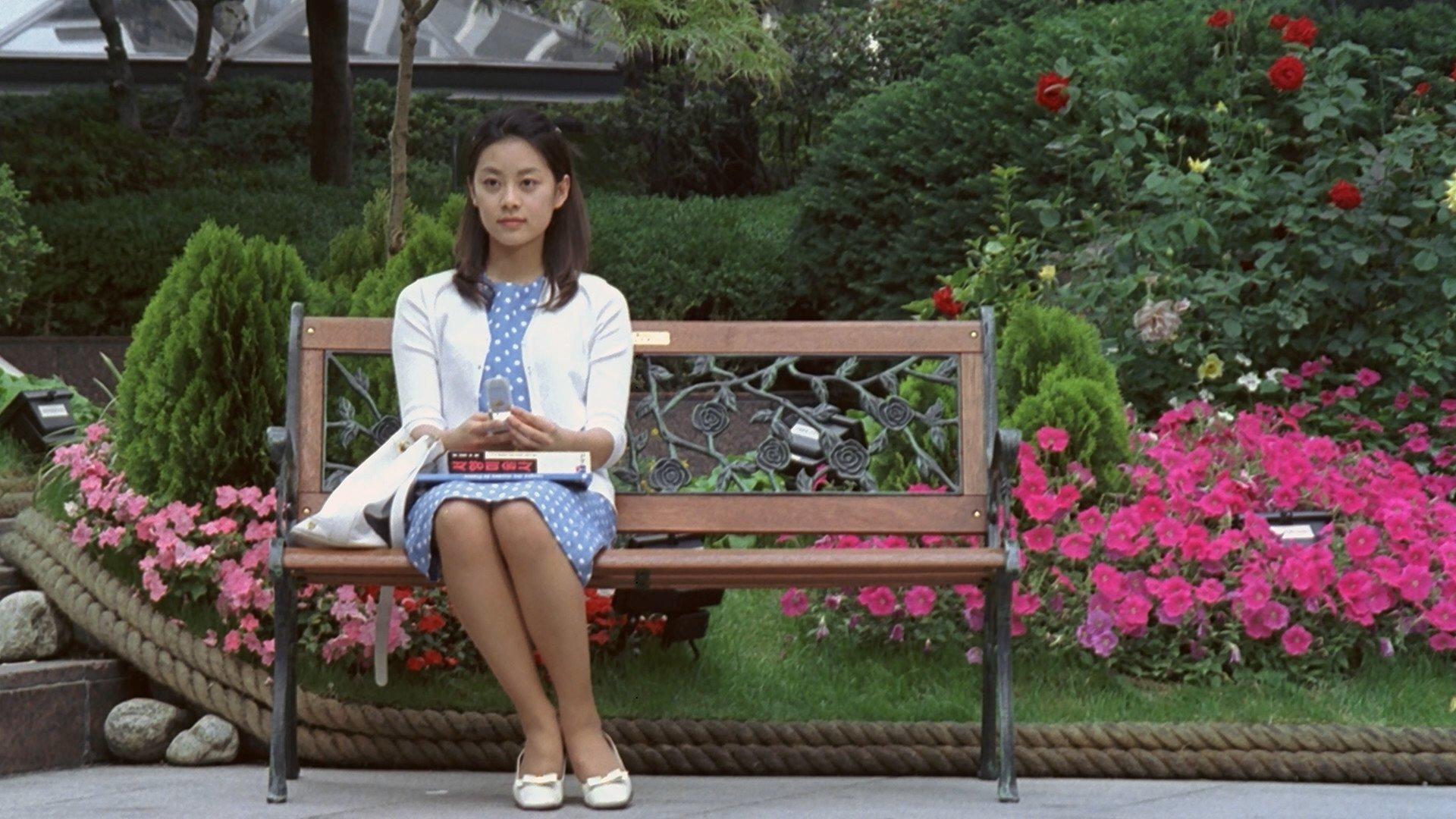 坏小子