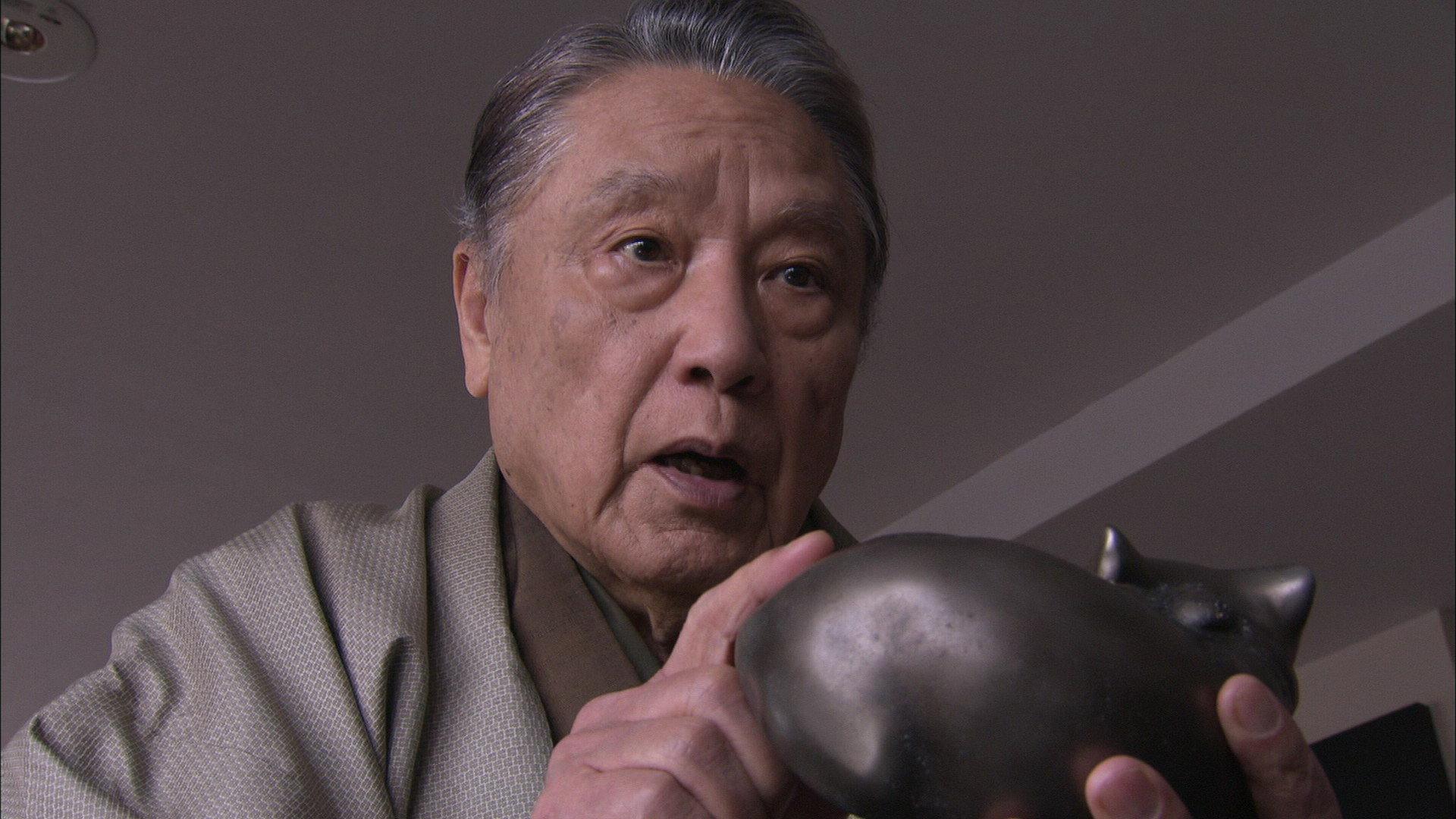 出差鉴定师 宝来传吉