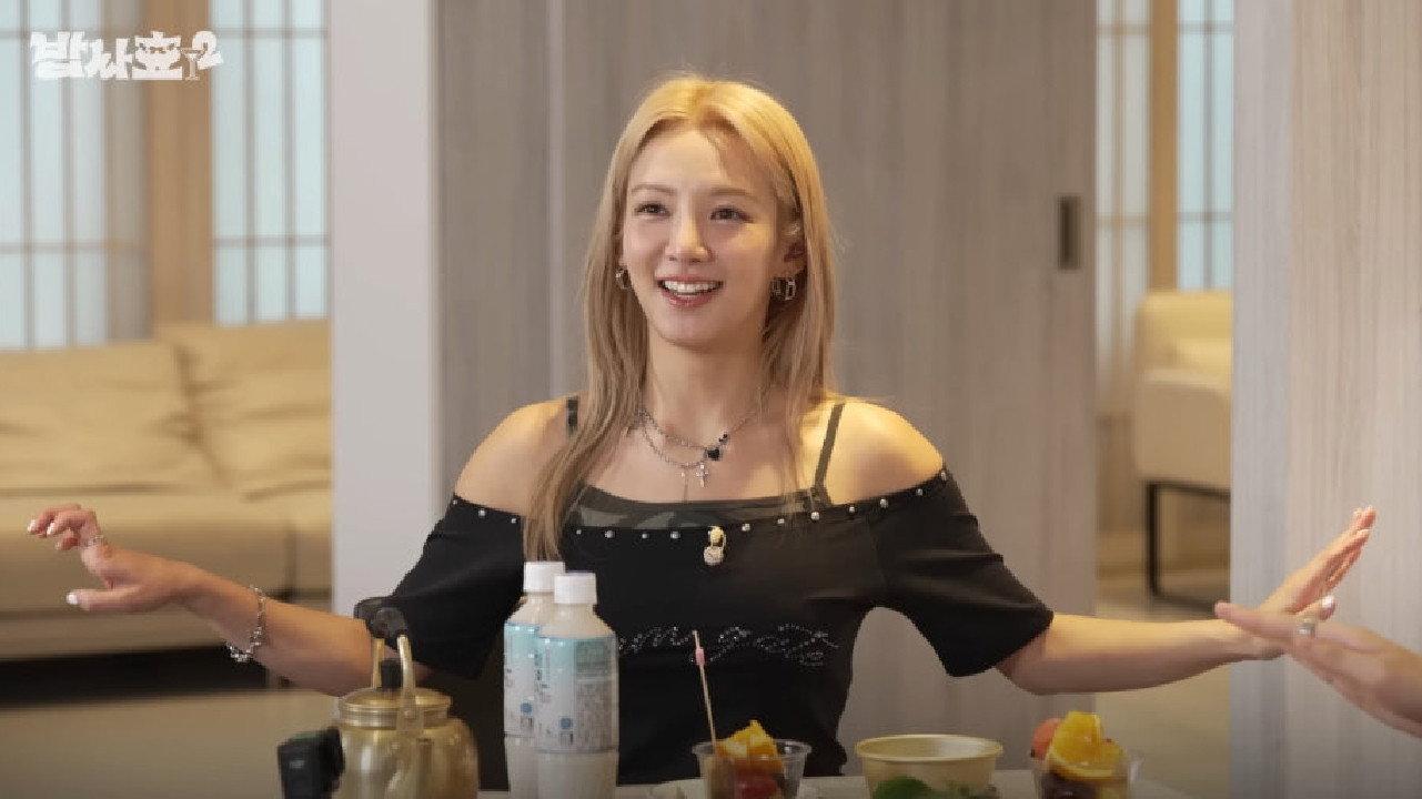밥사효
