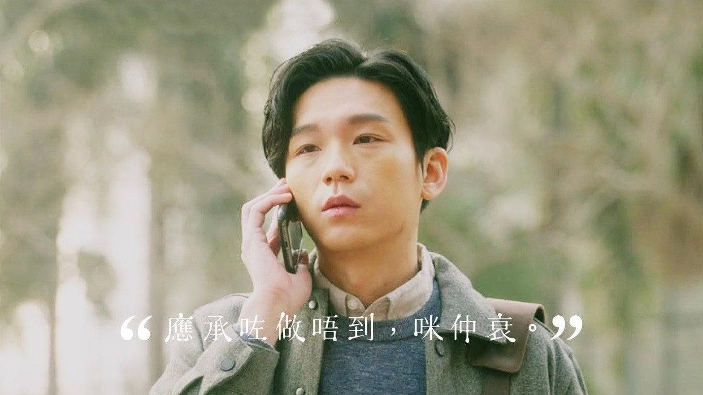 融化在地上的雪糕