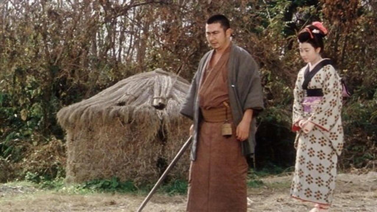 座头市关所破