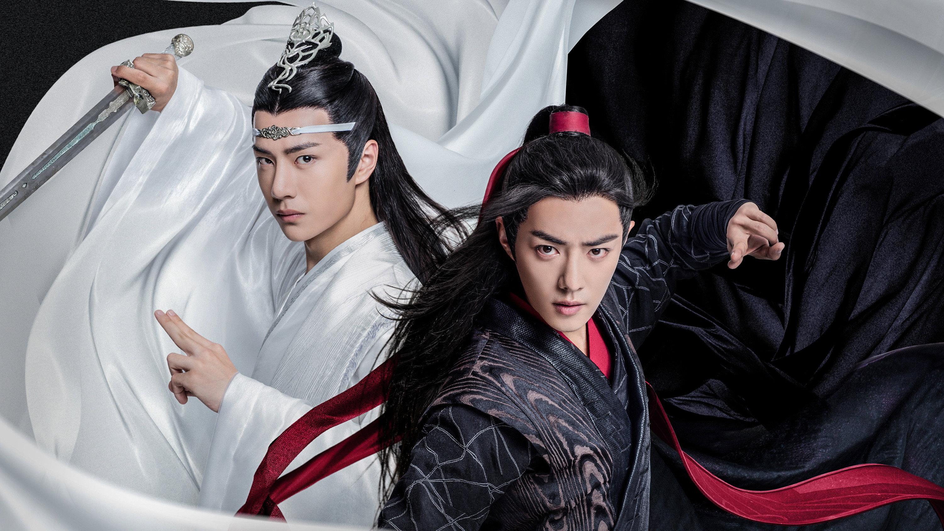 陈情令